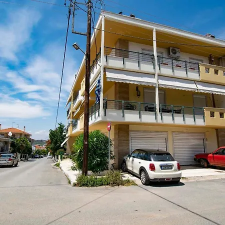 Appartement Philippos House By Travel Pro Services- Halkidiki