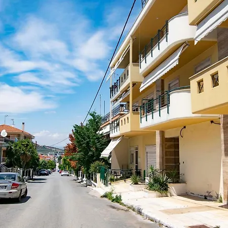 Philippos House By Travel Pro Services- Halkidiki Appartement *